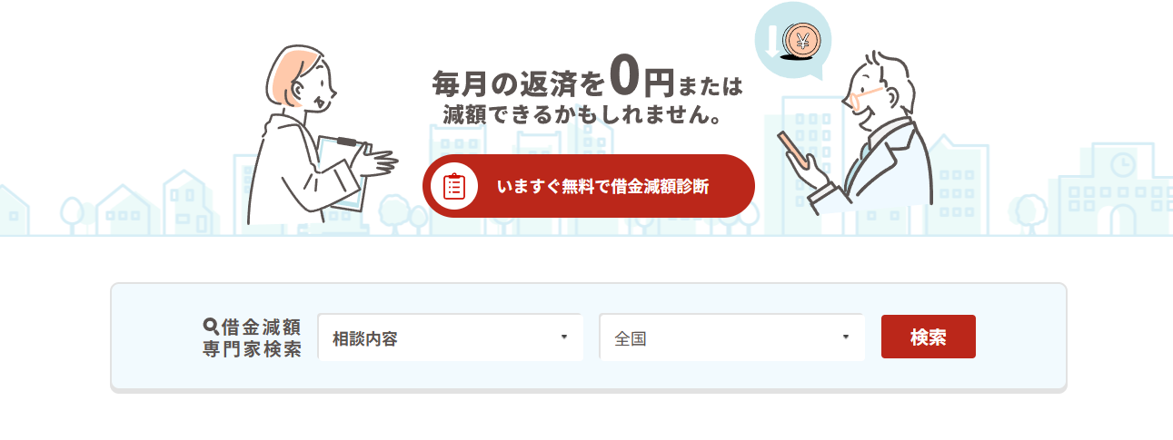 }ςŃN_ސ삪fڂ܂B